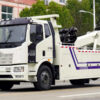 Fernmon Haalt 20 Ton Emergency Recovery Integrated Tow Truck
