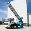 45M HOWO Ladder Lift Truck