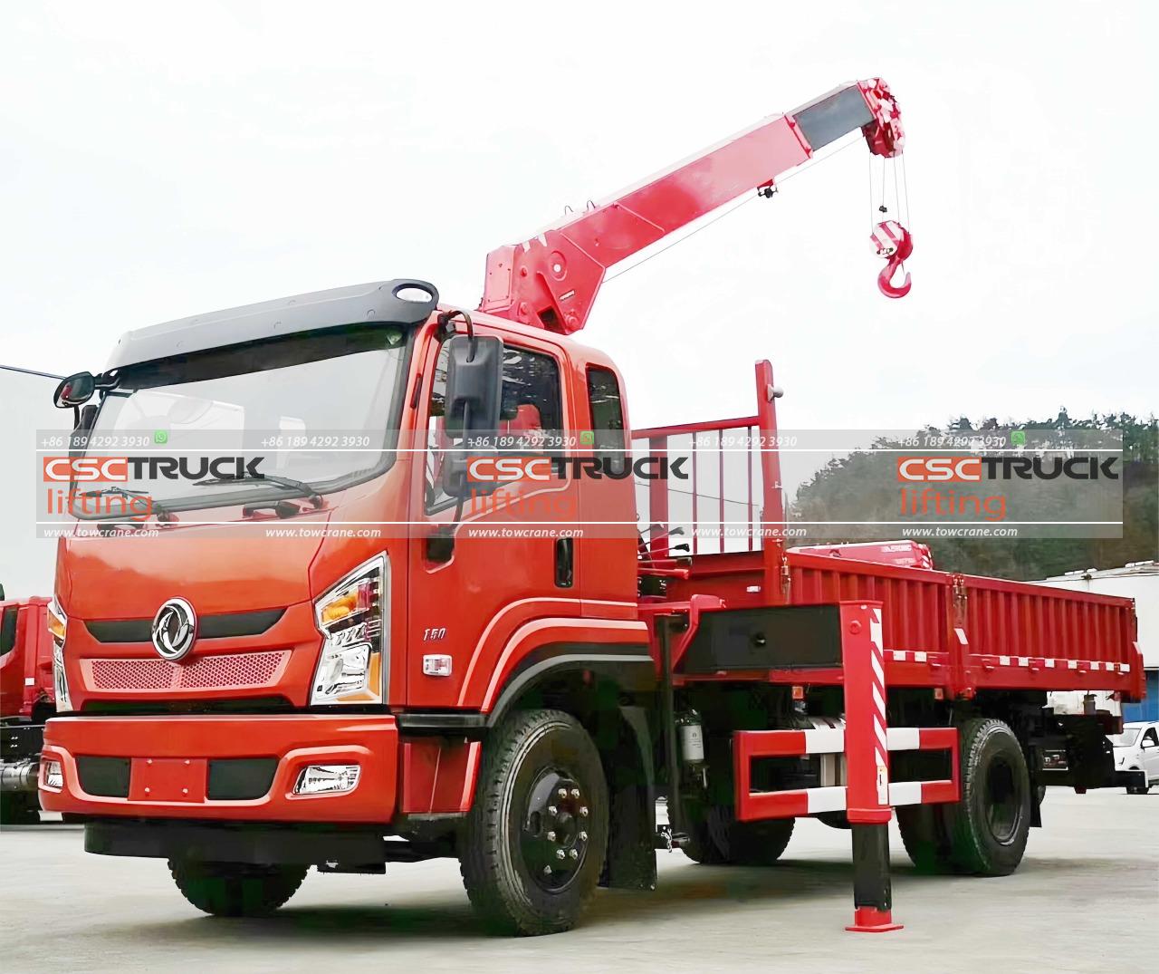 5 ቶን የጭነት መኪና ቴሌስኮፒክ ክሬን 5 Ton Truck Telescopic Crane