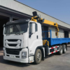 ISUZU GIGA Truck with 10T XCMG Crane