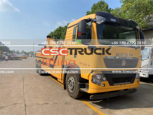 SITRAK 30ቶን የተቀናጀ ሬከር መኪና