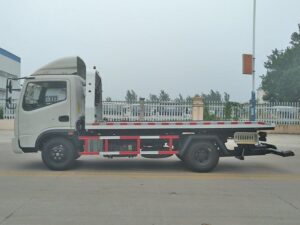 Fengchi 4X2 87Horsepower Wrecker
