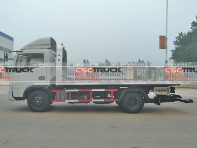 Fengchi 4X2 87Horsepower Wrecker
