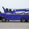 ISUZU 50Ton Rotator Tow Truck