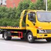 Jac Junling V5 132Horsepower 4X2 4Ton Wrecker