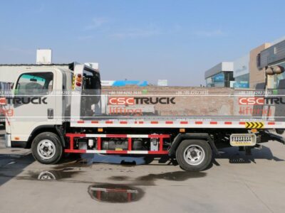 Kaicene 95 Horsepower 4X2 4-Ton Wrecker