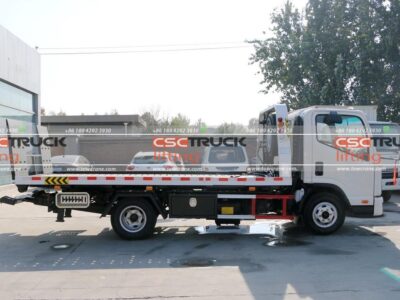 Kaicene 95 Horsepower 4X2 4-Ton Wrecker