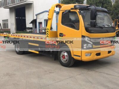 Kaipute K7 150Horsepower 4X2 8Ton Wrecker