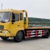 Dongfeng 15.8 Ton Rollback Carrier