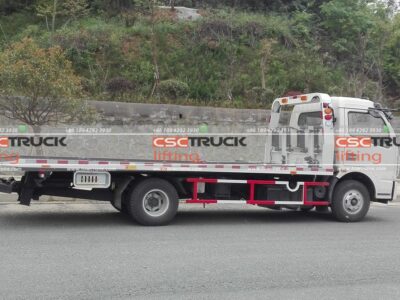 Dongfeng Duolika D8 130Horsepower 4X2 8Ton Wrecker