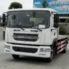 Dongfeng duolika d9 170horsepower 4x2 14tony 10meter wrecker rori