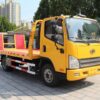 פאו 4.5 Ton Rollback Carrier
