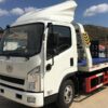Faw 4.5 Ton Rollback Carrier