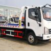 Faw 8Ton Rollback Carrier