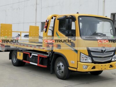 Foton 4.4 Ton Rollback Carrier