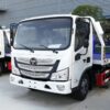 Photos 4.5 Ton Rollback Carrier