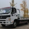 Foton 8.3Ton Rollback Carrier