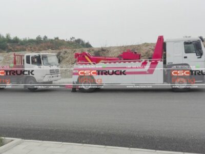 Howo 20.5Ton Integrated Tow Truck