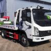 Hyundai 4.4Ton Rollback Carrier