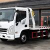 Hyundai 4.5 Ton Rollback Carrier