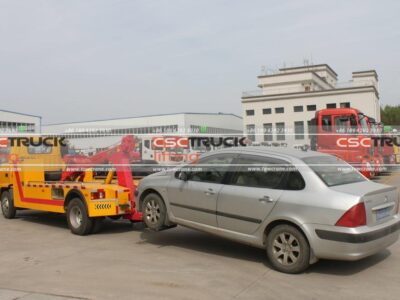 Isuzu 7.3 Ton Integrated Tow Truck