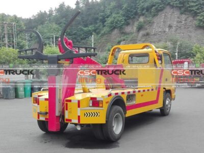 Isuzu 7.3 Ton Integrated Tow Truck