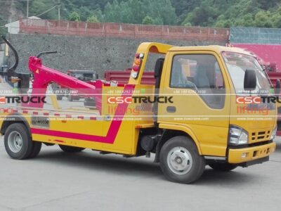 Isuzu 7.3 Ton Integrated Tow Truck