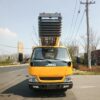 JMC 4.5 Ton Ladder Aerial Work Vehicle