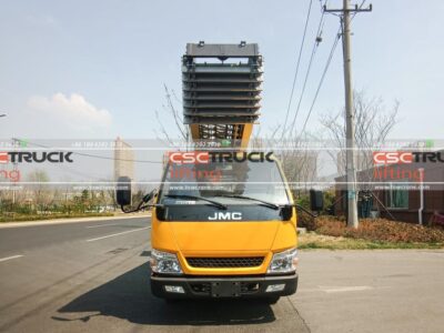 Jmc 4.5 Ton Ladder Aerial Work Vehicle