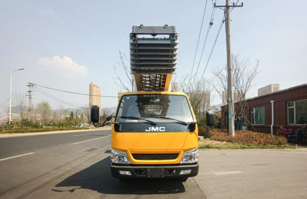 JMC 4.5 Ton Ladder Aerial Work Vehicle