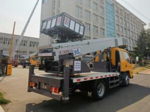 JMC 4.5 Ton Ladder Aerial Work Vehicle