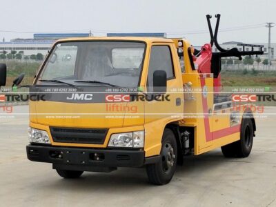 Jmc 4.5 Ton Integrated Tow Truck