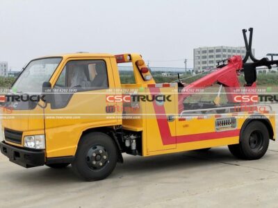 Jmc 4.5 Ton Integrated Tow Truck