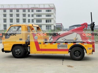 Jmc 4.5 Ton Integrated Tow Truck
