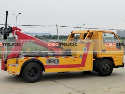 Jmc 4.5 Ton Integrated Tow Truck
