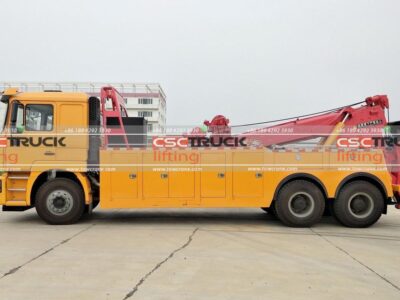 Shaanxi 25 Ton Integrated Tow Truck