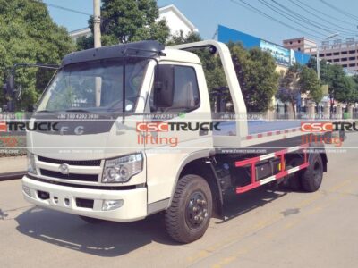 Shifeng 8 Ton Rollback Carrier