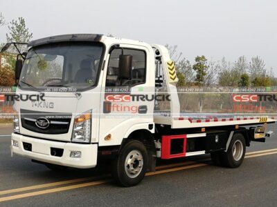 Tangjun 4.5 Ton Rollback Carrier