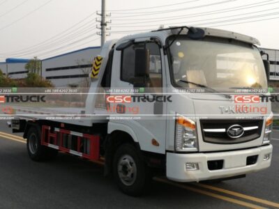 Tangjun 4.5 Ton Rollback Carrier