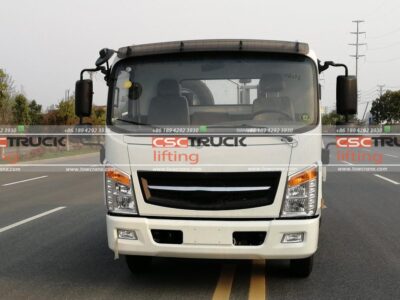 Tangjun Euro Bell T7 156Horsepower 4X2 4Ton Wrecker