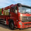 Aerospace Wanshan 25 Grua telescòpica de camions de tones