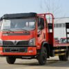 Dongfeng 14 Matani Rollback Carrier