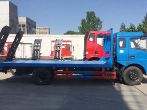 Dongfeng 9.4 Tons Rollback Carrier
