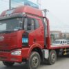 Faw 31 Tons Rollback Carrier