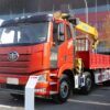 Faol 31 Tons Tow Truck With Crane