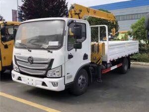 Grianghraif 3.2 Tons Telescopic Boom Crane Truck