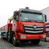 Cov duab 4.5 Tons truck telescopic crane