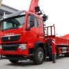 Howo 350 Horsepower Sab Lifter Crane