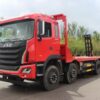 Jac 31 Tonsrollback Carrier