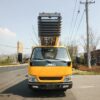 Jac 4.5 Tons Ladder Lift Truck